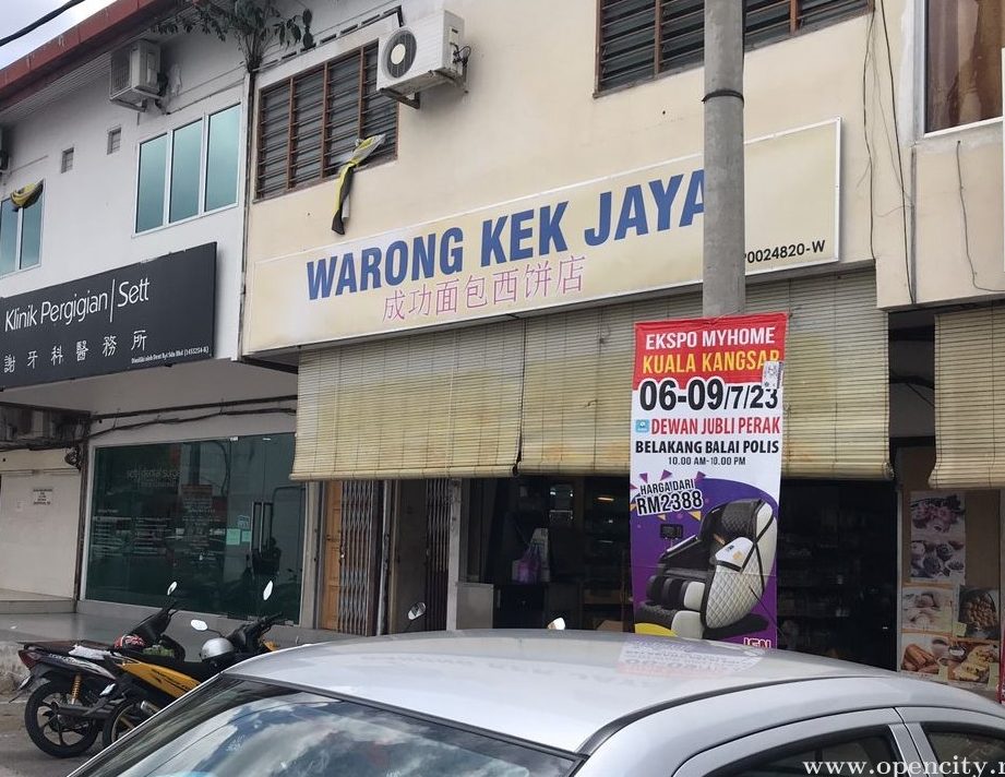warong kek jaya