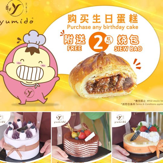yumido pastry house kulai