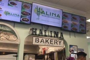 Halina Bakery