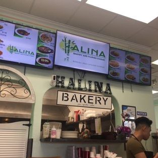 halina bakery
