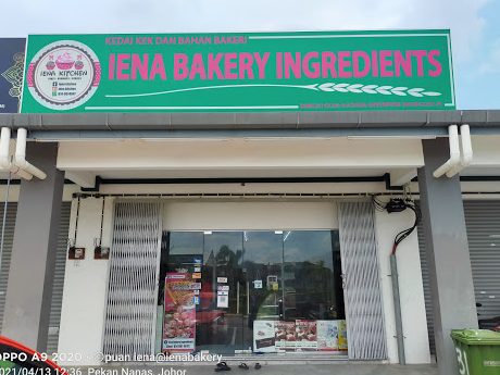 Iena Bakery 1 iena bakery