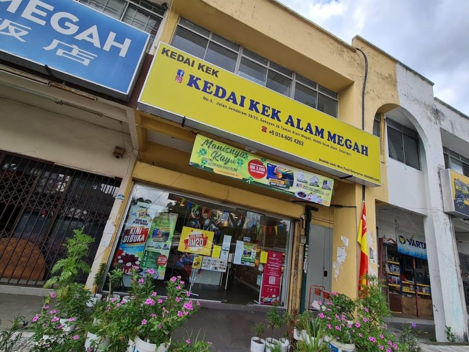 kek malaya alam megah