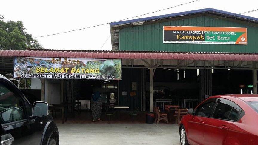 keropok sri sura