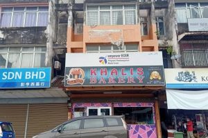 Khalis Bakery
