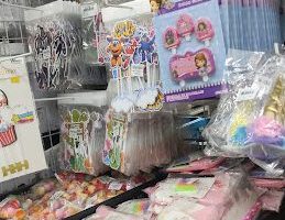 MyCake N Ingredient House (Pokok Sena)