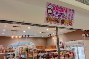 OCAM Bakery & Cafe