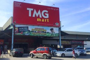 TMG Mart Kemaman