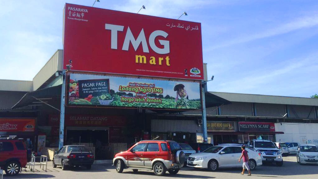 tmg mart kemaman